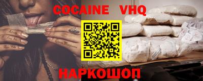 бошки Бугуруслан