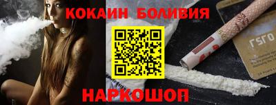 бошки Бугуруслан