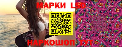 COCAINE Будённовск