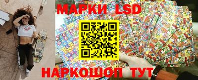 кокаин VHQ Бузулук