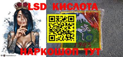 бошки Бугуруслан
