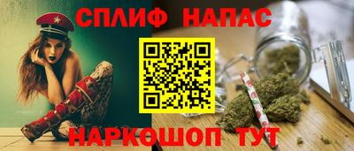 COCAINE Будённовск