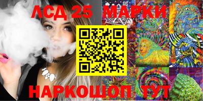 кокаин VHQ Бузулук
