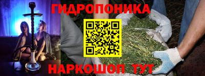 бошки Бугуруслан