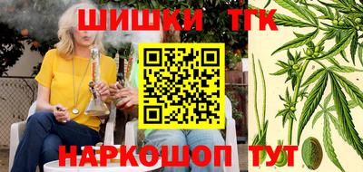 кокаин VHQ Бузулук