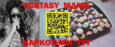 бошки Бугуруслан