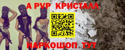кокаин VHQ Бузулук