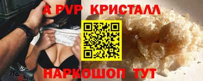 бошки Бугуруслан
