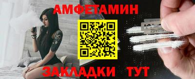 кокаин VHQ Бузулук