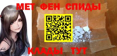 COCAINE Будённовск