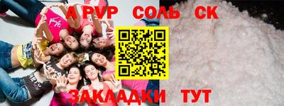 кокаин VHQ Бузулук