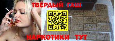 COCAINE Будённовск
