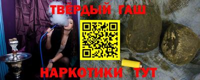 герыч Кунгур