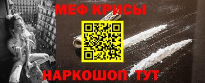 бошки Бугуруслан