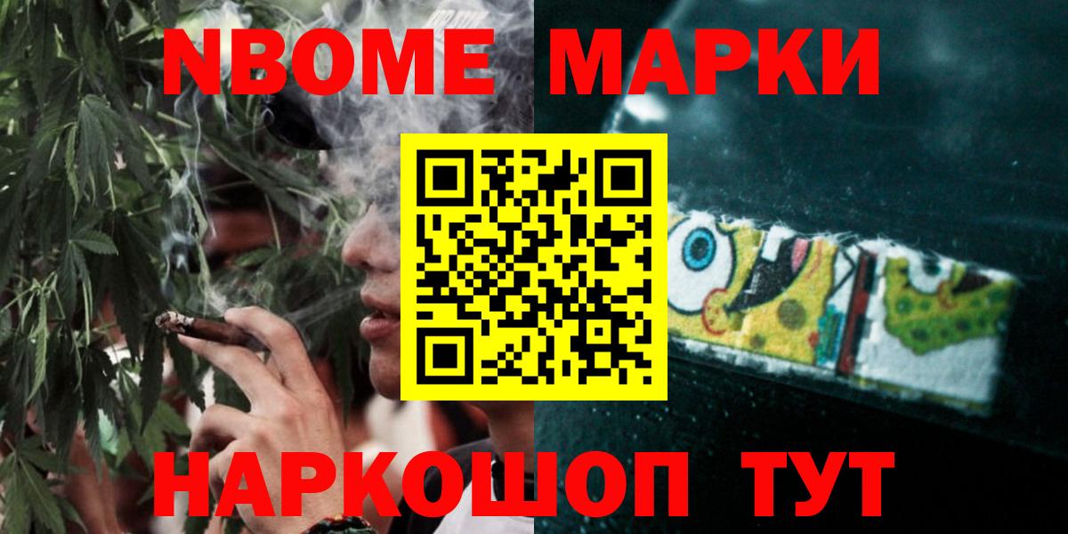 Лсд 25 экстази ecstasy  Лсд 25 экстази кислота  Ростов Великий  Вход с VPN 