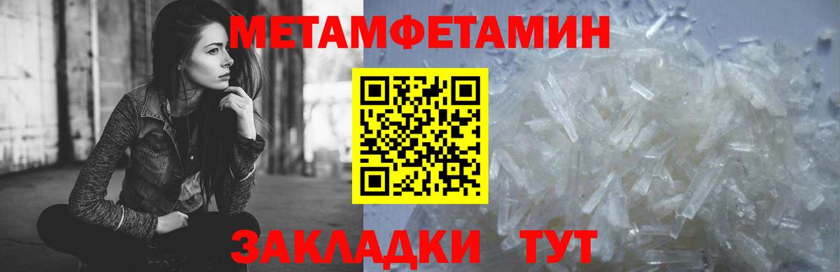 Героин Ростов Великий